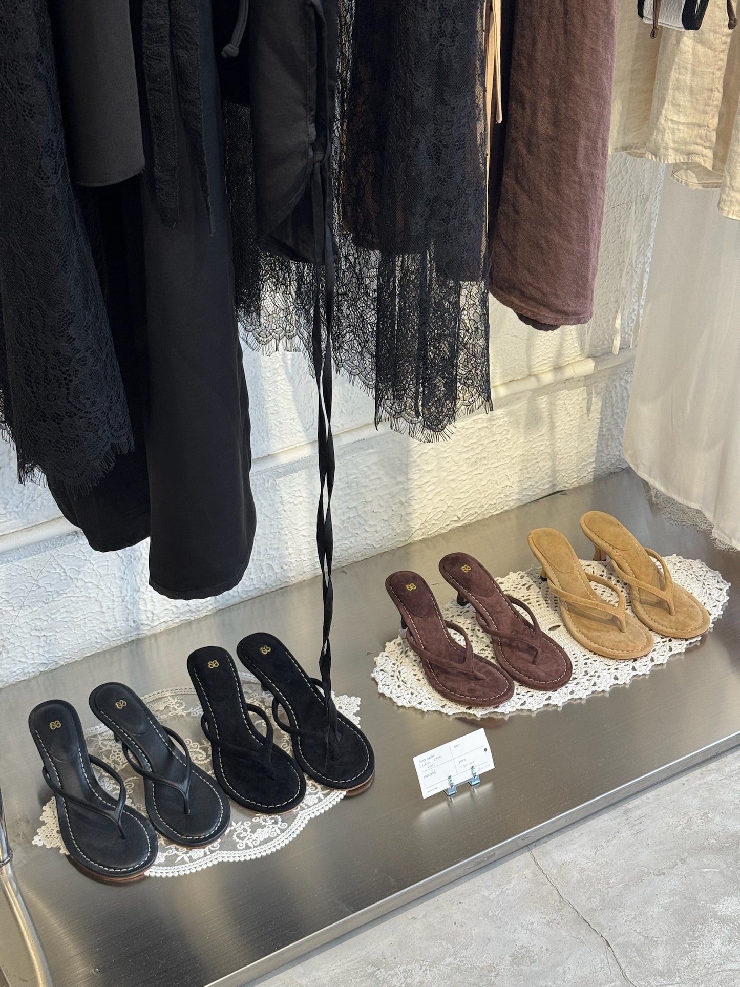 wedge sandals